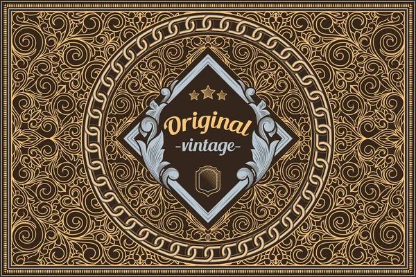 Diseño Etiqueta Ornamentado Decorativo Vintage — Vector de stock