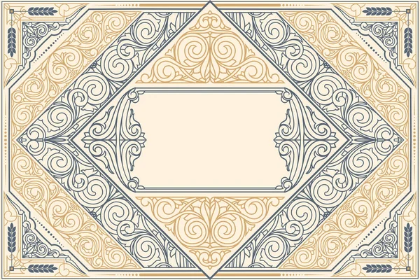 Decorative Ornate Retro Design Card — Stock Vector