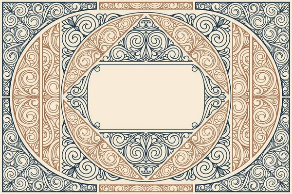 Cartão Design Retrô Ornamentado Decorativo — Vetor de Stock