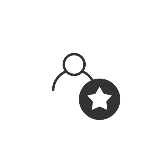 Ikona Umiejętności Pracowników Znak Gwiazdy Symbol Oceny Wektor — Wektor stockowy