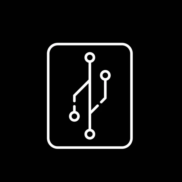 아이콘 Trendy Flat Vector Version Control Icon Black Background Technology — 스톡 벡터