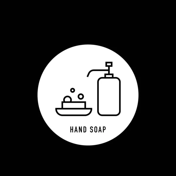 手工肥皂图标在黑色背景的线条风格 矢量图标 — 图库矢量图片