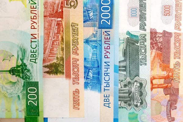 Close up Russian currency note