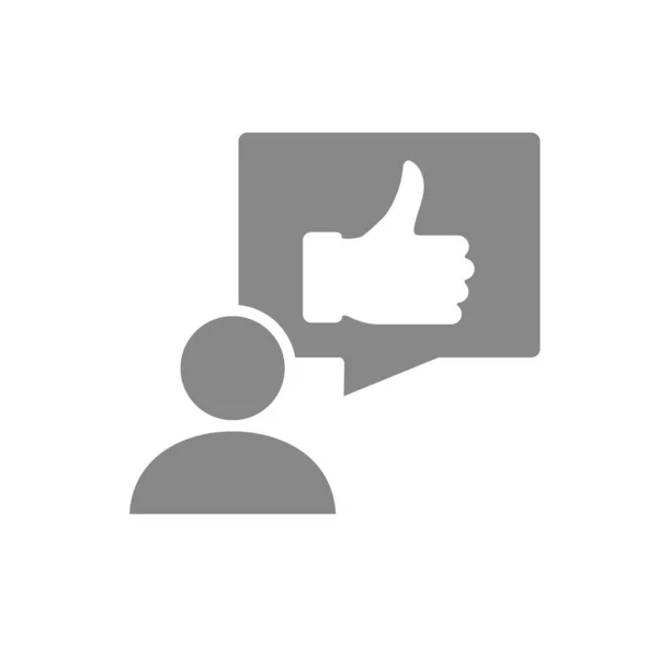 Mensch mit erhobenem Daumen in Sprechblasengrau. Like, User Feedback, Kommentarsymbol — Stockvektor