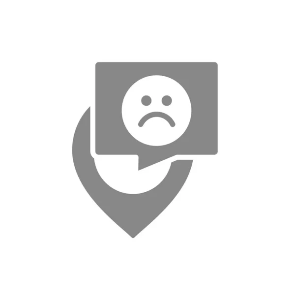 Unsatisfactionストックベクター ロイヤリティフリーunsatisfactionイラスト Depositphotos