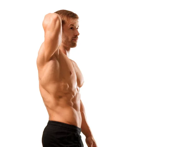 Young Handsome Bodybuilder Man Posing Muscular Appearance — Stock Photo, Image