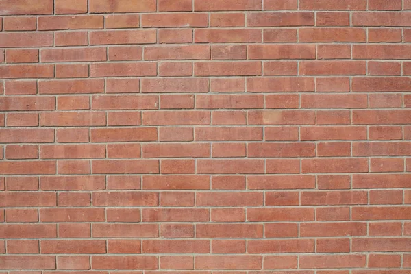 Brick Wall Texture Abstract Background — Stock Photo, Image