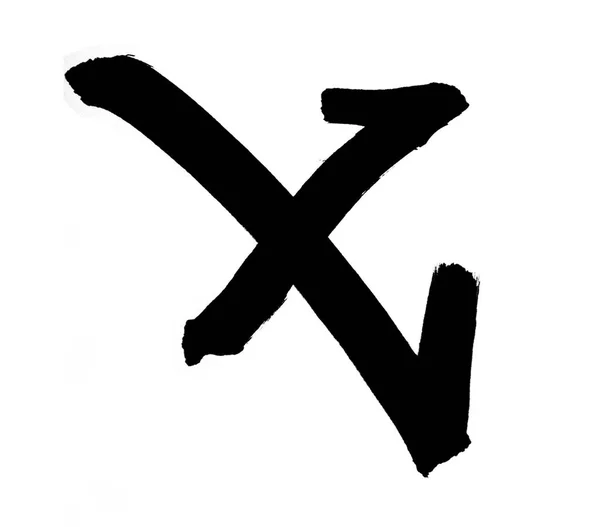 Символ Черного Маркера Буква — стоковое фото