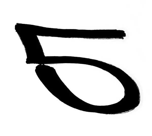 Schwarze Markierung Zeichen Zahl Fünf — Stockfoto