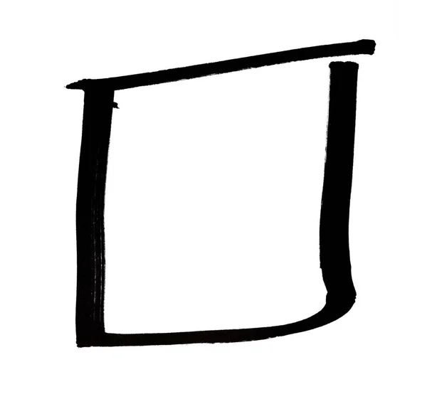 黑色标记涂鸦符号 框架形状 — 图库照片