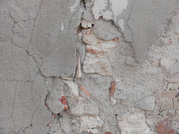 Cement Concrete Wall Texture Empty Background Place Your Design — Stock Photo, Image