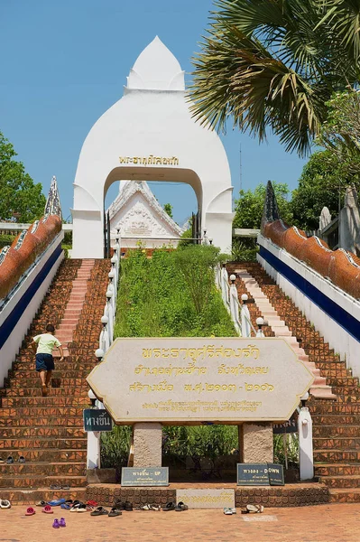 Loei Thailand April 2010 Treppe Zum Phra Den Song Rak — Stockfoto