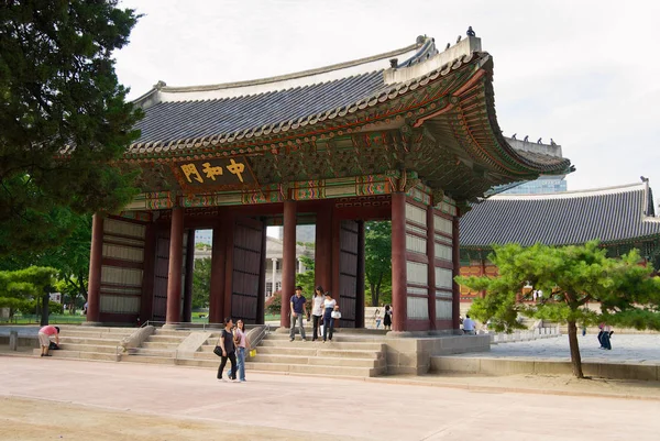 Seoul Corea Agosto 2008 Personas Identificadas Visitan Palacio Changgyeong Seúl —  Fotos de Stock