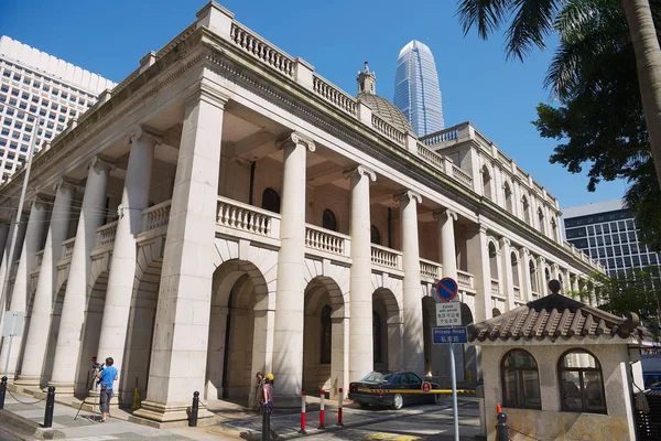 2012 旧最高裁判所ビル香港 — ストック写真