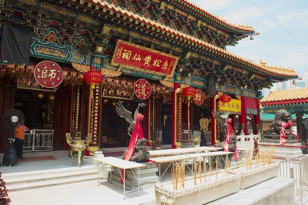 Hong Kong Chine Septembre 2012 Temple Sik Sik Yuen Wong — Photo