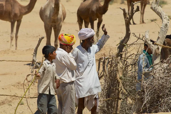 Jamba Inde Avril 2007 Des Personnes Non Identifiées Gardent Jeunes — Photo