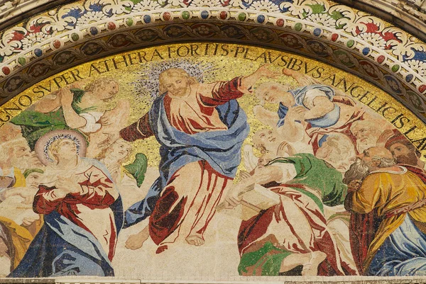 Mosaico di Cristo Risurrezione di Vittorio nella Basilica di San Marco a Venezia, Italia. Patrimonio Mondiale UNESCO . — Foto Stock