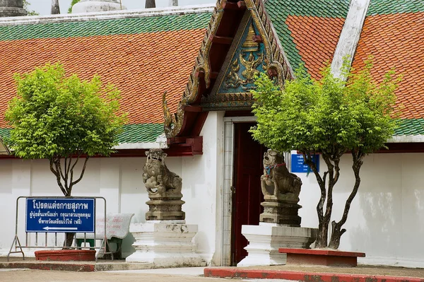 Nakhon Sri Thammarat Thaïlande Avril 2012 Entrée Temple Bouddhiste Wat — Photo