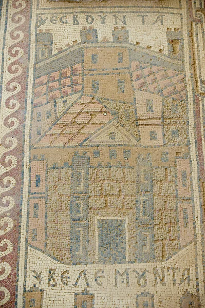 Antigo Mosaico Assoalho Romano Igreja Saint Stevens Sítio Arqueológico Umm — Fotografia de Stock