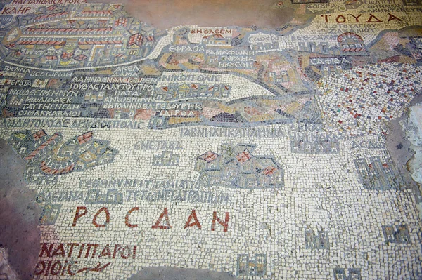 Fragmento Mapa Mosaico Piso Mais Antigo Terra Santa Basílica Ortodoxa — Fotografia de Stock