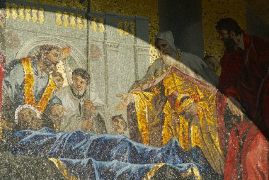 Venedik'teki Aziz Mark Bazilikası'nın dış duvarındaki mozaik, İtalya.