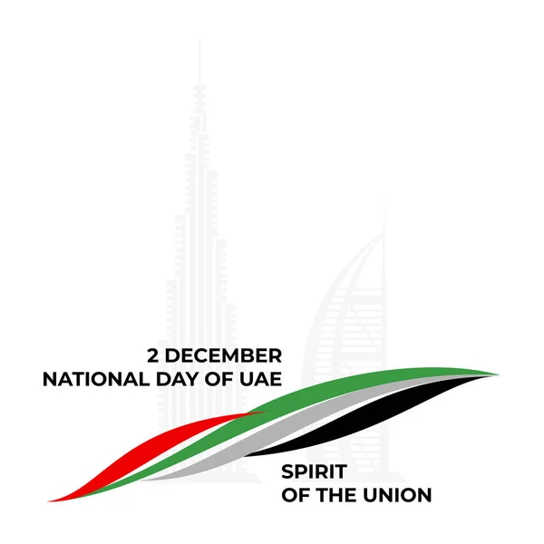 Spojené Arabské Emiráty Prvek Národní Den Prosince Den Nezávislosti Sae — Stockový vektor
