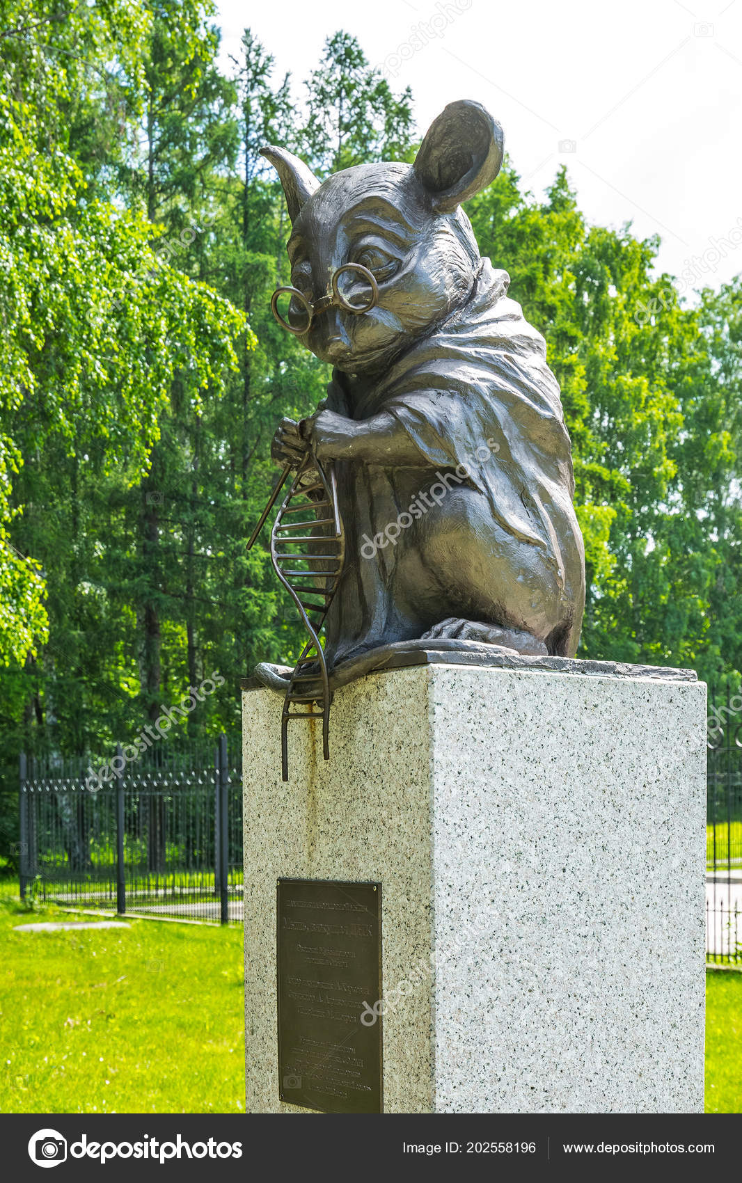 sibirien mouse Novosibirsk Western Siberia Russia June 2018 Laboratory Mouse Monument  Square — Stock Editorial Photo © Starover64 #202558196