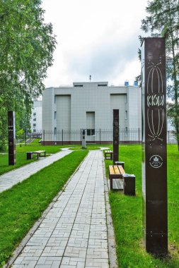 Novosibirsk, Batı Sibirya, Rusya Federasyonu-Haziran 2, 2018: Laboratuvar fare anıt meydanında sitoloji Enstitüsü ve genetik
