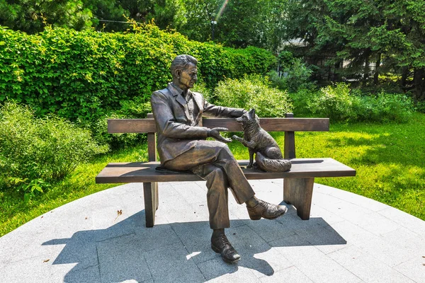 Novosibirsk Western Siberia Russia June 2018 Monument Academician Belyaev Institute — Stock Photo, Image