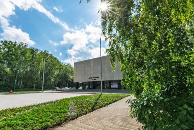 Novosibirsk, Batı Sibirya, Rusya Federasyonu - 2 Haziran 2018: Sibirya şubesi Rus bilim adamlarının ev