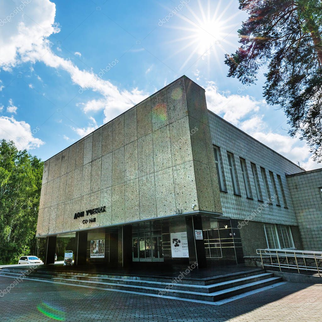 Starover64