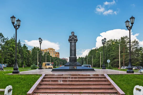 Novosibirsk Západní Sibiř Rusko Červen 2018 Památník Akademik Valentin Koptyug — Stock fotografie