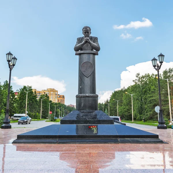 Novosibirsk Västra Sibirien Ryssland Juni 2018 Monument Till Akademiker Valentin — Stockfoto