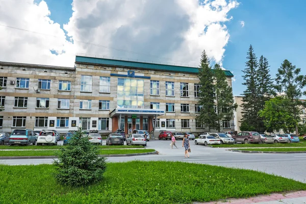 Νοβοσιμπίρσκ Δυτική Σιβηρία Ρωσία Ιουνίου 2018 Ινστιτούτο Αυτοματοποίησης Και Ηλεκτρομετρικά — Φωτογραφία Αρχείου