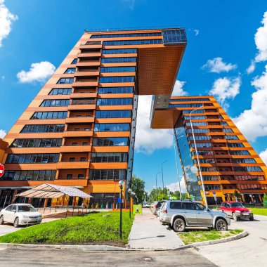 Novosibirsk, Batı Sibirya, Rusya Federasyonu-Haziran 2, 2018: Teknopark nın Novosibirsk Akademgorodok (Akadempark). Novosibirsk, Novosibirsk bölgesi, Batı Sibirya, Rusya Federasyonu