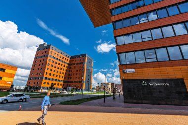 Novosibirsk, Batı Sibirya, Rusya Federasyonu-Haziran 2, 2018: Teknopark nın Novosibirsk Akademgorodok (Akadempark). Novosibirsk, Novosibirsk bölgesi, Batı Sibirya, Rusya Federasyonu