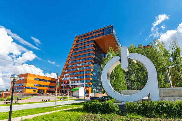 Novosibirsk, Batı Sibirya, Rusya Federasyonu-Haziran 2, 2018: Teknopark nın Novosibirsk Akademgorodok (Akadempark). Novosibirsk, Novosibirsk bölgesi, Batı Sibirya, Rusya Federasyonu