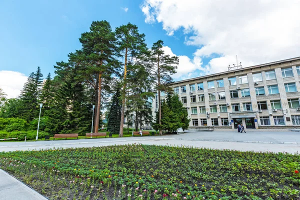 Novosibirsk Batı Sibirya Rusya Federasyonu Haziran 2018 Novosibirsk State Üniversitesi — Stok fotoğraf