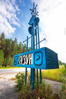 Çalışma köyü Suzun, Novosibirsk bölgesi, Batı Sibirya, Rusya Federasyonu-Temmuz 21,2018: Stella köyün girişinde