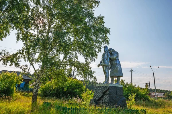 Pueblo Zavyalovo Región Novosibirsk Siberia Occidental Rusia Julio 2018 Monumento — Foto de Stock