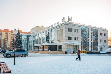 Berdsk şehir, Novosibirsk Oblastı, Batı Sibirya, Rusya Federasyonu - 9 Aralık 2017: kültür 