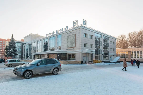 Town Berdsk Novosibirsk Oblast Western Siberia Russia December 2017 Palace — Stock Photo, Image