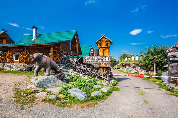 Camping Hoek Van Beer Aya Village Gorny Altai Zuid Siberië — Stockfoto