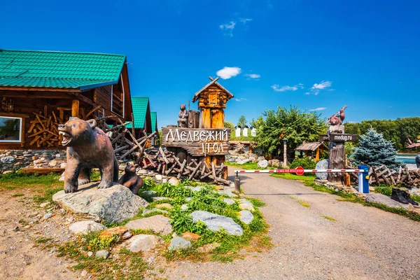 Zeltplatz Ecke Des Bären Dorf Aya Gorny Altai Südsibirien Russland — Stockfoto
