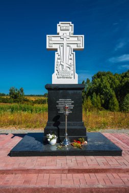 Kaşık Microdistrict, Iskitim city, Novosibirsk bölgesi, Batı Sibirya, Rusya Federasyonu-Ağustos 8, 2018: çapraz ibadet bastırılmış ve Iskitim Gulag ölenler