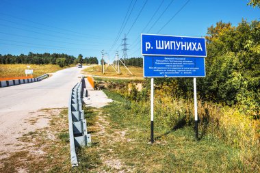 Nehir Shipuniha yaz. Bölge kutsal bahar, mahalle sedye, kasaba Iskitim, Novosibirsk Oblastı, Batı Sibirya, Rusya Federasyonu