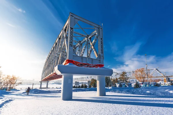 Novosibirsk Sibéria Ocidental Rússia Janeiro 2019 Estrutura Extensão Primeira Ponte — Fotografia de Stock