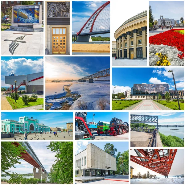 Novosibirsk, Batı Sibirya, Rusya Federasyonu-2018, 2019: kolaj Novosibirsk yerler hakkında