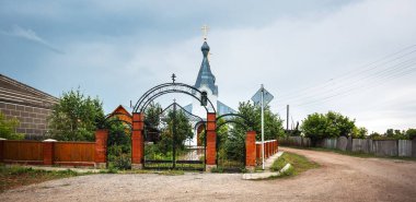 Diriliş Kilisesi. Köyü, Batı Sibirya