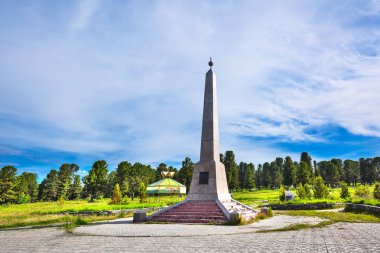 Altaylı Stel Rusya'ya katılıyor. Gorny Altay, Rusya Federasyonu